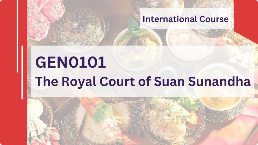 (China_CHM) GEN0101 The Royal Court of Suan Sunandha GEN0101_CHM