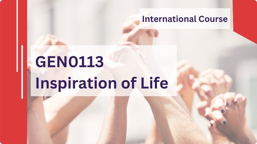 (CT_2-68) GEN0113 Inspiration of Life GEN0113-GEZ0107-Inter_CT-R2